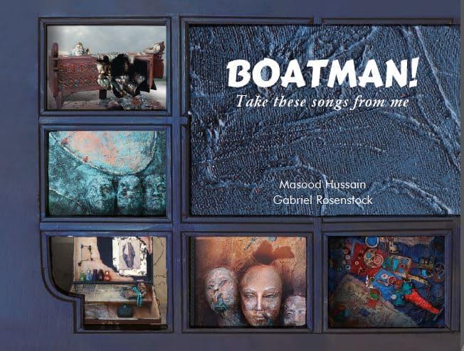 Boatman!