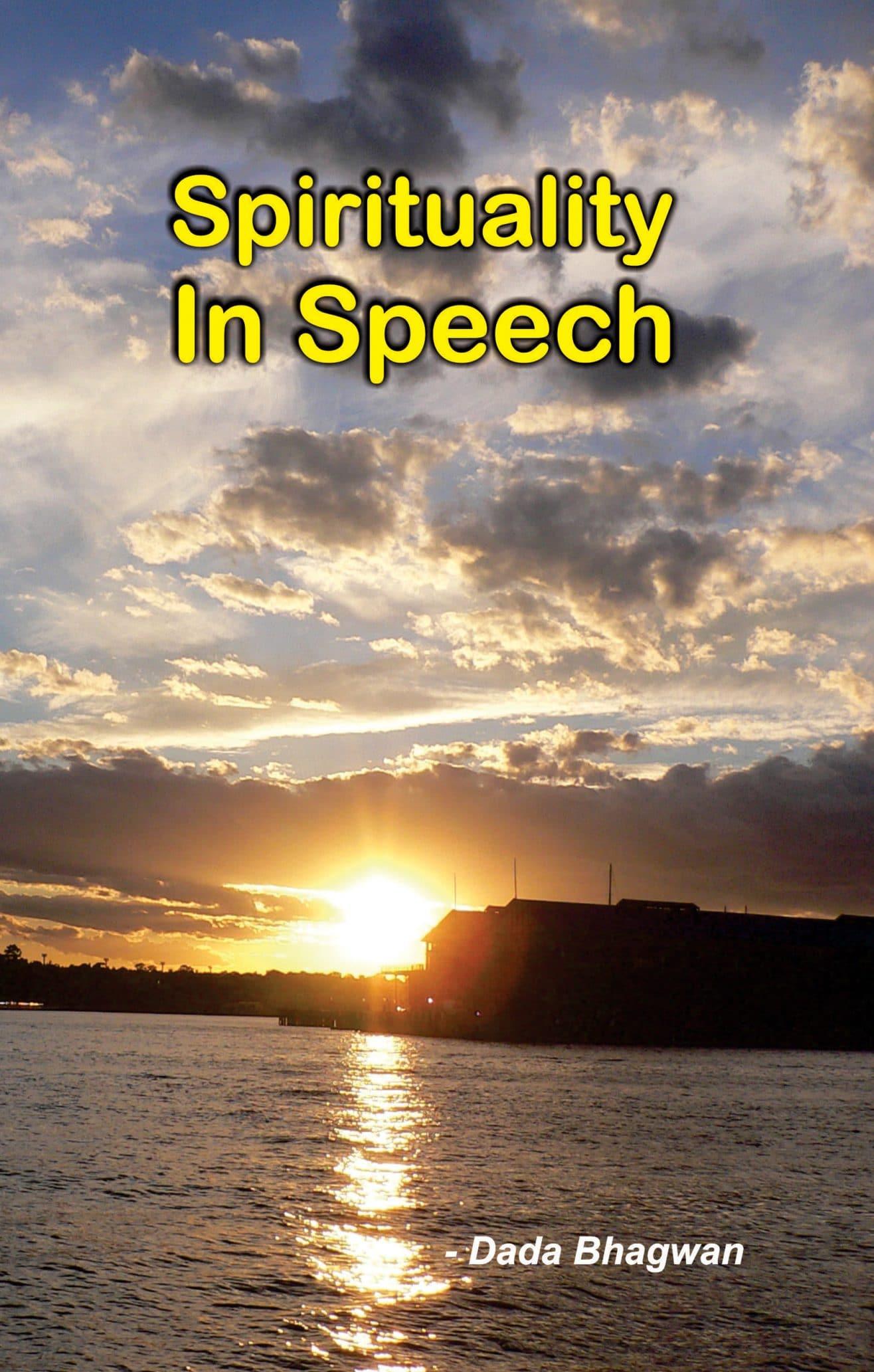 Science of Speech (Spirituality in Speech)
